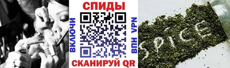 Бутират GHB  закладка  Новочебоксарск 