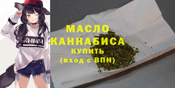 марки lsd Новозыбков