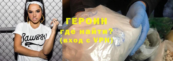 Альфа ПВП Анива