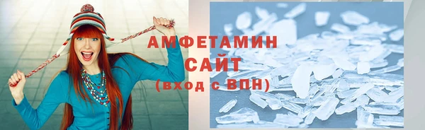 кокаин VHQ Новокубанск