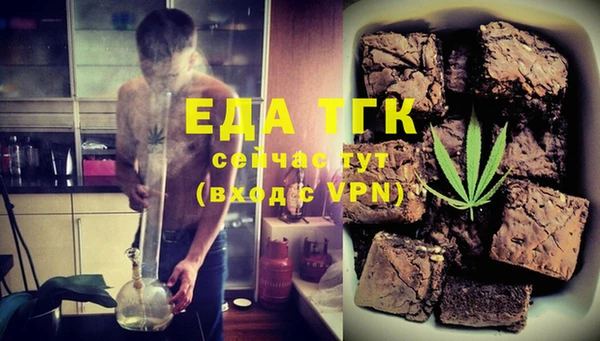 прущая мука Апатиты