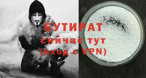 кокаин VHQ Новокубанск