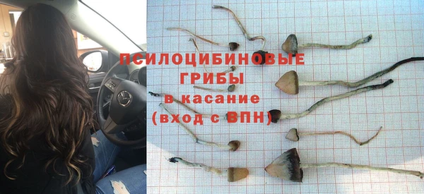 кокаин VHQ Новокубанск