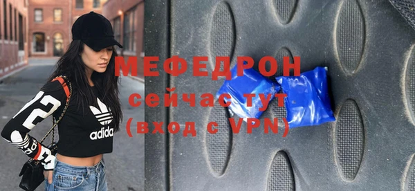 кокаин VHQ Новокубанск
