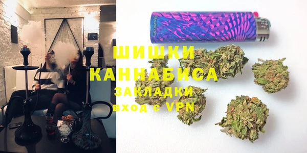 марки lsd Новозыбков