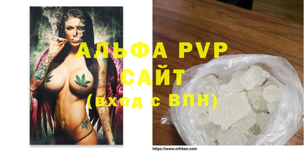 марки lsd Новозыбков
