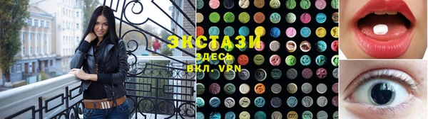 марки lsd Новозыбков