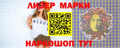 индика Жуковский