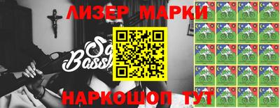 ешки Заводоуковск