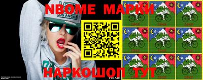 индика Жуковский