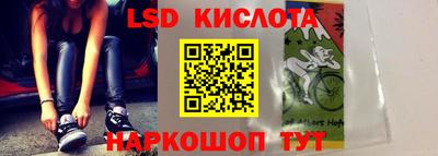 ешки Заводоуковск