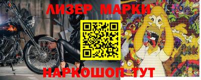 ешки Заводоуковск