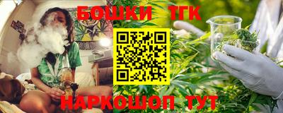 альфа пвп VHQ Заволжье