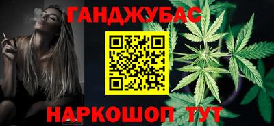 ешки Заводоуковск