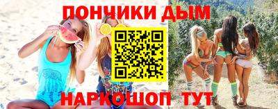 ешки Заводоуковск