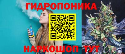 альфа пвп VHQ Заволжье