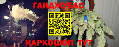 альфа пвп VHQ Заволжье