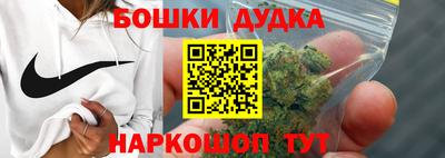 альфа пвп VHQ Заволжье