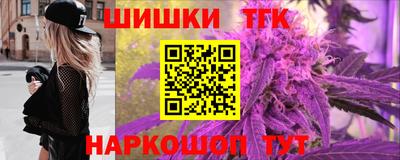 ешки Заводоуковск