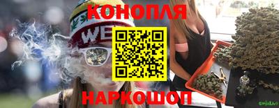 альфа пвп VHQ Заволжье