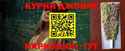 альфа пвп VHQ Заволжье