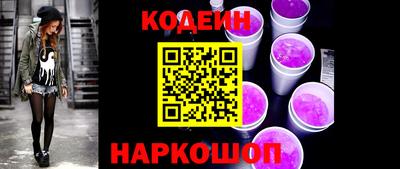 ешки Заводоуковск
