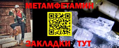 индика Жуковский