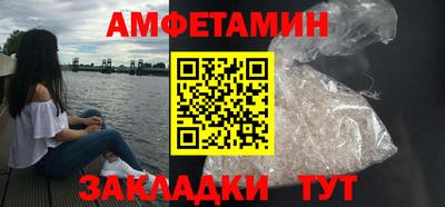 ешки Заводоуковск