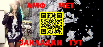 ешки Заводоуковск