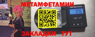 индика Жуковский