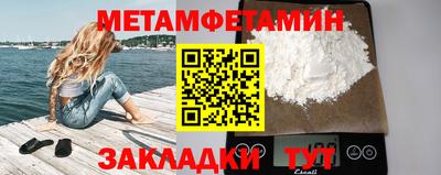 альфа пвп VHQ Заволжье