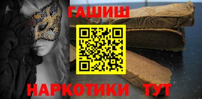 ешки Заводоуковск