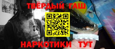 ешки Заводоуковск