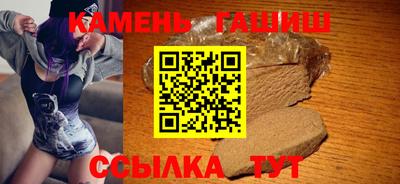 ешки Заводоуковск