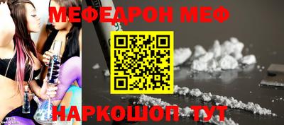 индика Жуковский