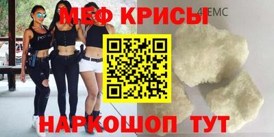 альфа пвп VHQ Заволжье