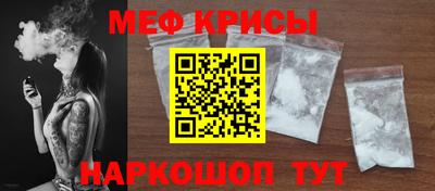 индика Жуковский