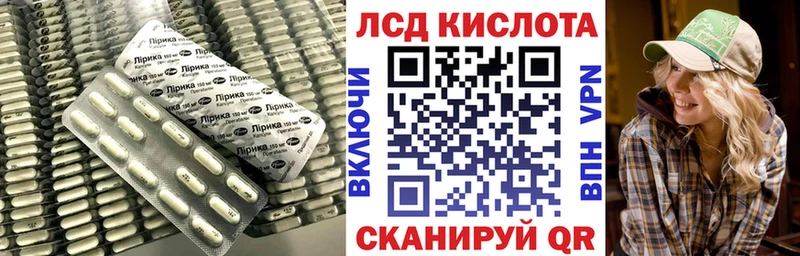Лсд 25 экстази ecstasy  Новочебоксарск 