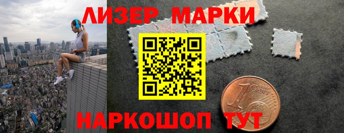 Купить наркотики цена  Новочебоксарск  Ляпка  Вход с VPN  Конопля  Канабис  Мяу-Мяу  АМФЕТАМИН  Cocaine  МЕФ  Alpha PVP 