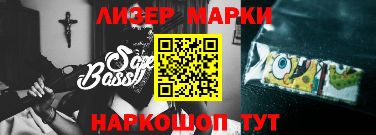 МЕФ Новочебоксарск